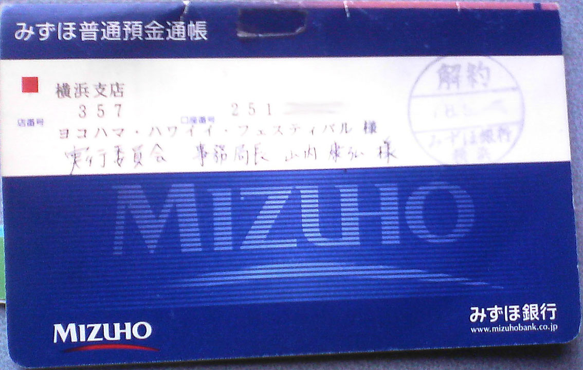 tuutyou1